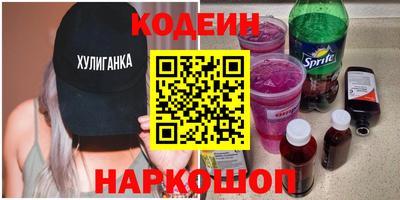 jwh Рыбинск