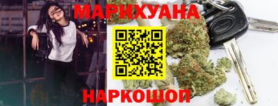 MDMA Premium VHQ Рязань