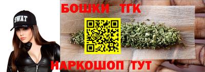 jwh Рыбинск