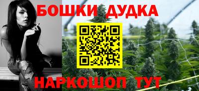 MDMA Premium VHQ Рязань