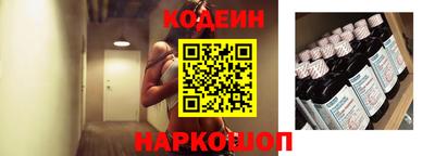 марки lsd Рузаевка
