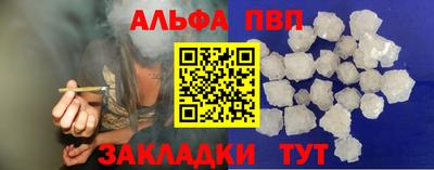 MDMA Premium VHQ Рязань