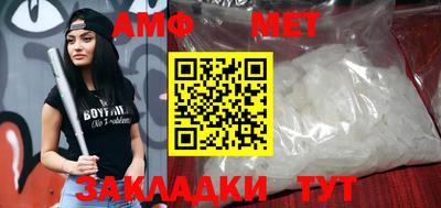 jwh Рыбинск