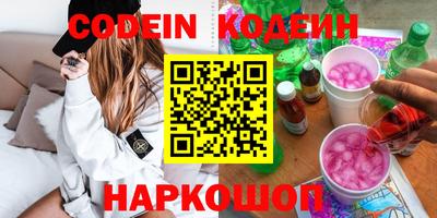 MDMA Premium VHQ Рязань