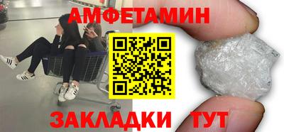 марки lsd Рузаевка