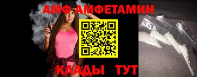 марки lsd Рузаевка