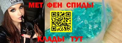 MDMA Premium VHQ Рязань