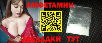 MDMA Premium VHQ Рязань