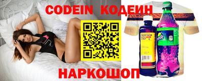 MDMA Premium VHQ Рязань