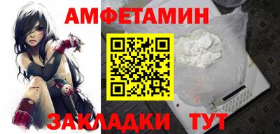 jwh Рыбинск