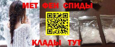 марки lsd Рузаевка