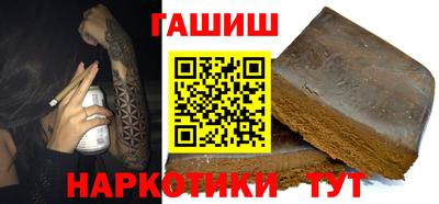 мефедрон мука Аргун