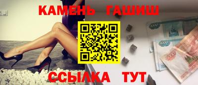 MDMA Premium VHQ Рязань