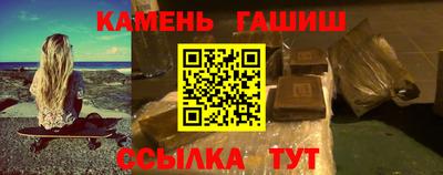 MDMA Premium VHQ Рязань