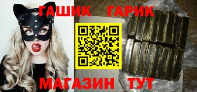 мефедрон Апрелевка