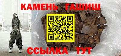 jwh Рыбинск