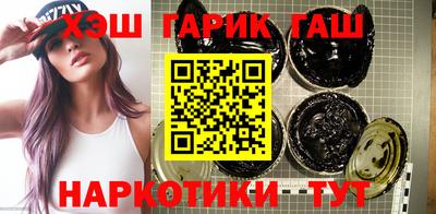 мефедрон Апрелевка