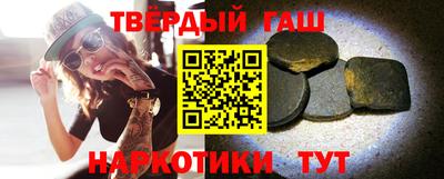 мефедрон мука Аргун