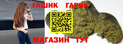 марки lsd Рузаевка