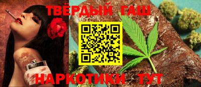 MDMA Premium VHQ Рязань