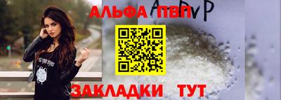 jwh Рыбинск
