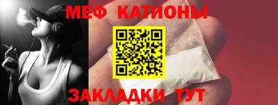 марки lsd Рузаевка
