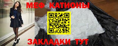 марки lsd Рузаевка
