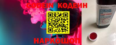 MDMA Premium VHQ Рязань