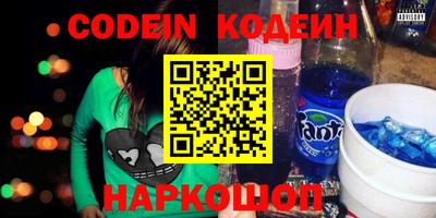 марки lsd Рузаевка