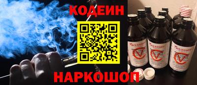 MDMA Северобайкальск