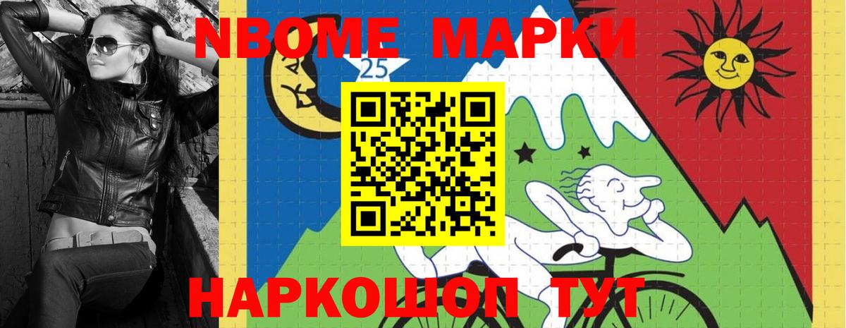 ЛСД экстази ecstasy  Лсд 25 экстази ecstasy  Лсд 25 экстази  Старый Оскол 