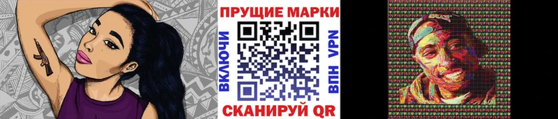 omg зеркало  Старый Оскол  Марки NBOMe 1500мкг  где купить наркотик 