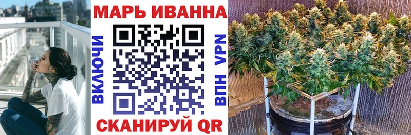 Канабис LSD WEED  Старый Оскол 